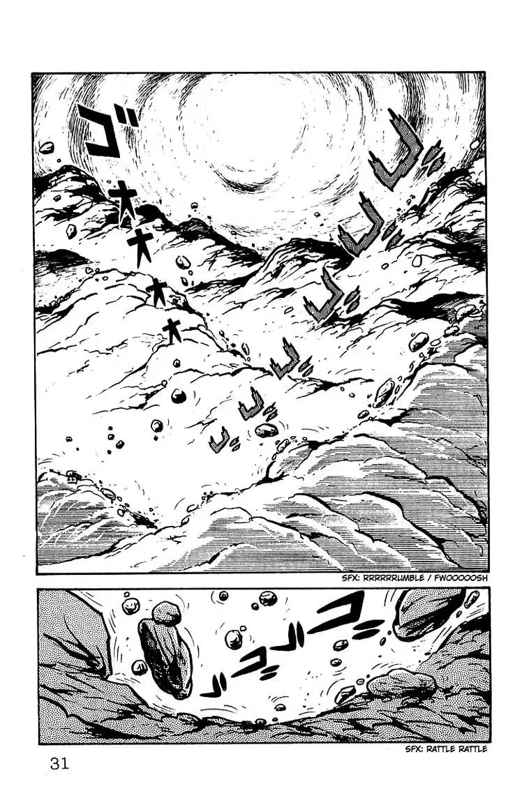 Mars (YOKOYAMA Mitsuteru) Chapter 19 31